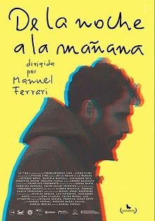 В мгновение ока