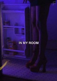 В моей комнате