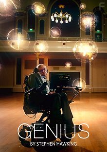 Настоящий гений со Стивеном Хокингом
