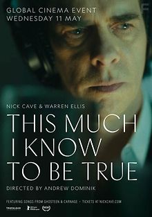 В одном я уверен наверняка