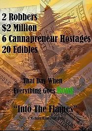 В омут с головой