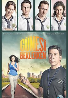 В ожидании солнца