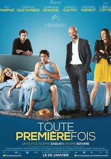 В первый раз / Я поцеловал девушку