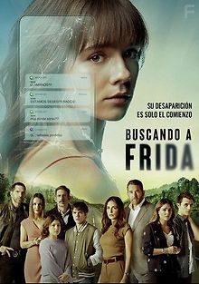 В поисках Фриды