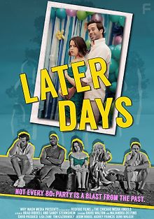 Вечеринка «Кому за 30»