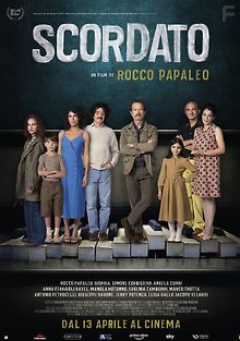 В расстроенных чувствах