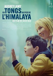 В шлепанцах у подножия Гималаев