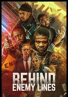 В тылу врага