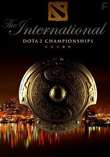 В зените мечты