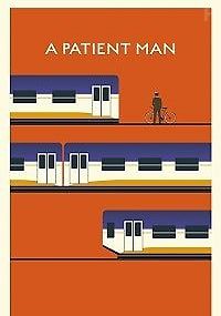 Вагон терпения