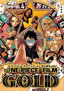 Ван Пис: золото