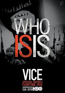 Вайс: Война с ИГИЛ