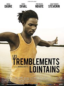 Вдали от волнений