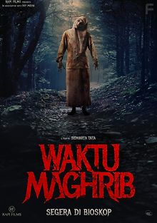 Вечерняя молитва