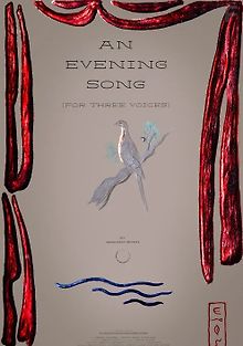 Вечерняя песня