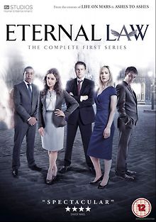 Вечный закон