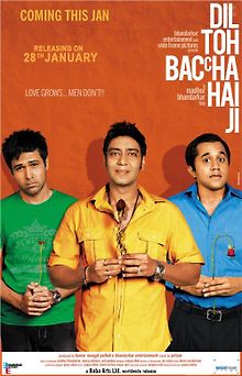 Ведь сердце все еще дитя