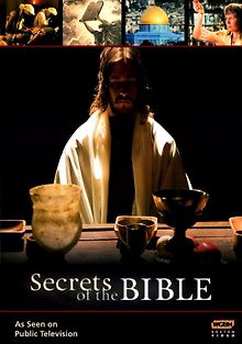 Величайшие секреты Библии