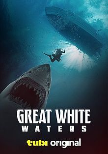 Великие белые воды