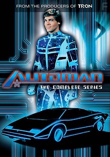 Великий сыщик