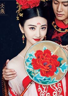 Великолепие династии Тан