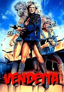 Вендетта