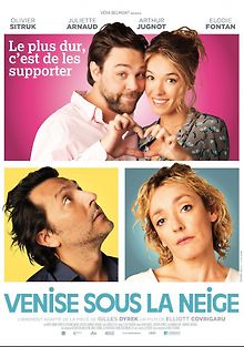 Венеция под снегом