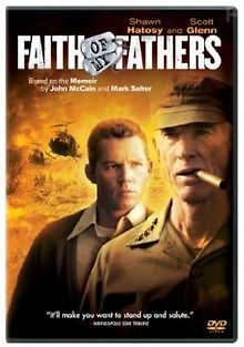 Вера моих отцов