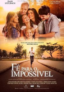 Вера в невозможное