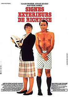 Верх благополучия