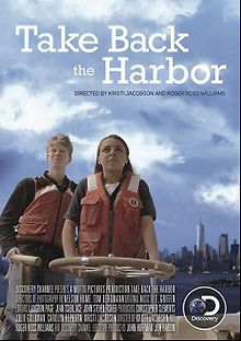 Вернем бухту