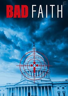 Вероломство