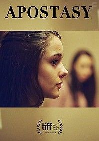 Вероотступничество