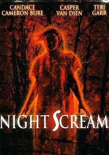 Вещие грёзы