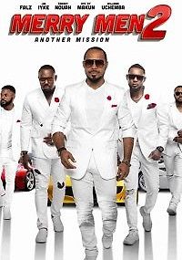 Весёлые разбойники 2