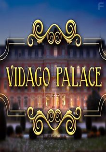 Видагу Палас