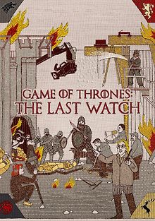 Игра престолов. Последний дозор