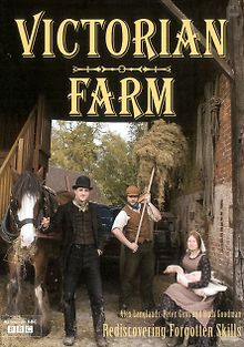 Викторианская ферма