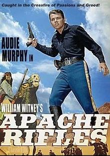 Винтовки апачей