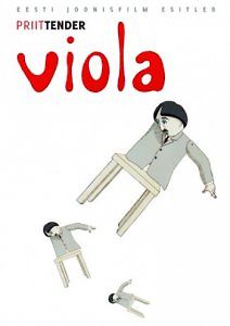 Виола