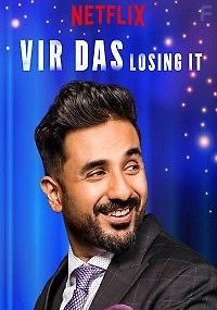 Вир Дас: Потерять все