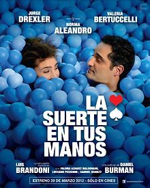 Включая все