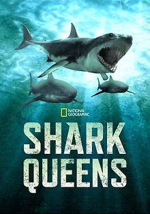 Владычицы морей