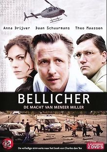 Власть господина Миллера