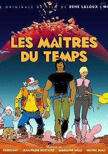 Властелины времени