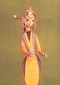 Влюбленное облако