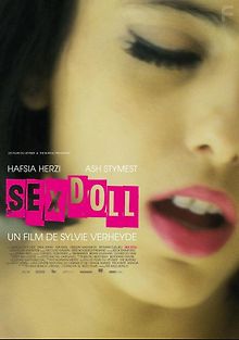 Влюбленные одиночки