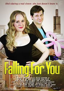 Влюбляюсь в тебя