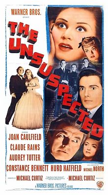 Вне подозрений