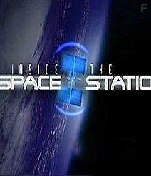 Внутри космического шаттла